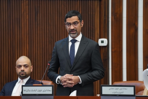 New fees set for Halal auditors