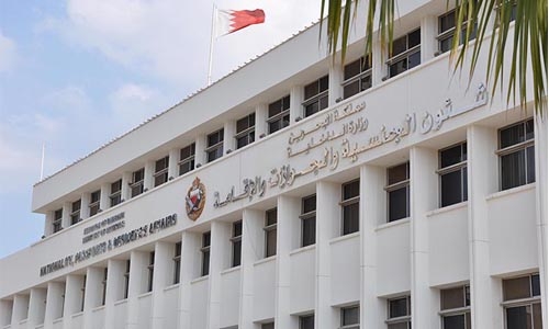 Bahrain NPRA extend validity of visit visas 