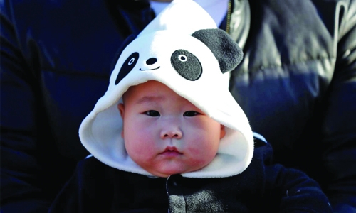 Number of births in Japan to hit record low in 2017