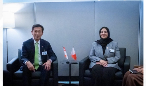 Bahrain Strengthens Health Cooperation with UAE and Singapore Bahrain Strengthens Health Cooperation with UAE and Singapore