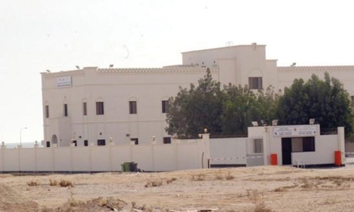 GCC condemns prison attack