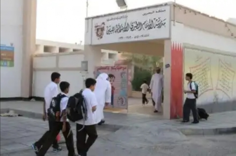 Exam leak forces resit 