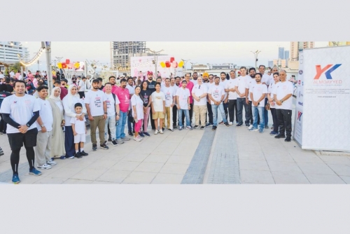 Y.K. Almoayyed & Sons Supports Breast Cancer Awareness Walk Y.K. Almoayyed & Sons Supports Breast Cancer Awareness Walk