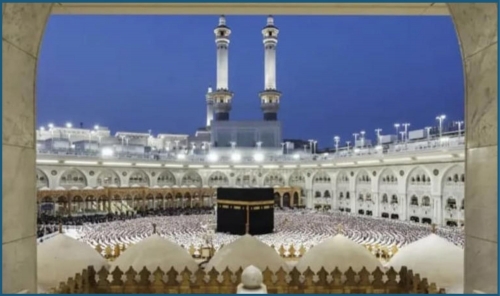 Smart Maps Launched at Grand Mosque and Prophet’s Mosque Smart Maps Launched at Grand Mosque and Prophet’s Mosque