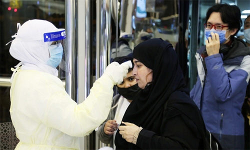 Saudi Arabia free from new virus variant, health ministry says