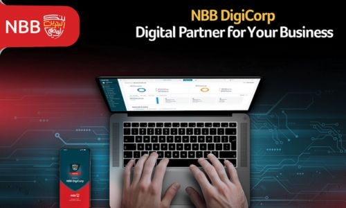 NBB’s Next-Generation Digital Corporate Banking Platform NBB’s Next-Generation Digital Corporate Banking Platform