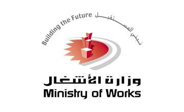 Road revamp plans unveiled Road revamp plans unveiled