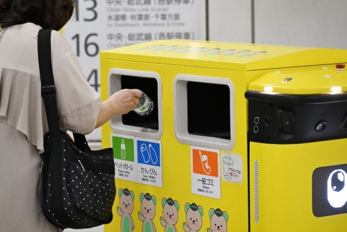 Japan's busiest rail station tests robot bins