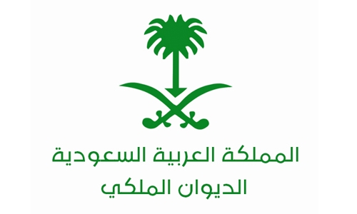  Saudi Royal Court mourns death of Prince Mohammed bin Faisal