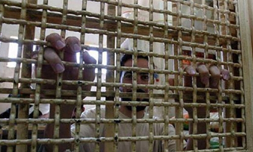Palestinians in Israeli jails begin hunger strike