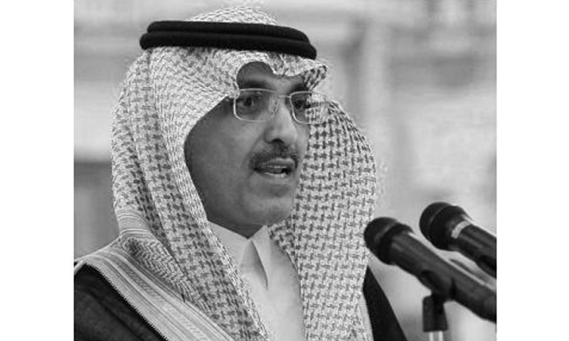 Saudi says to eliminate budget deficit by 2023 Saudi says to eliminate budget deficit by 2023