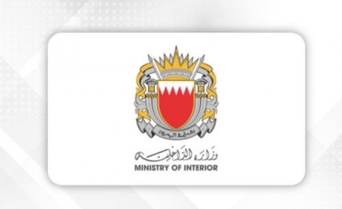 Police arrest 18-year-old for exploiting girls via social media