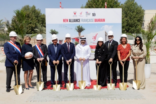 Foundation Stone Laid for New Alliance Française Bahrain Building