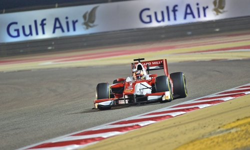 FIA Formula 2: Leclerc on pole