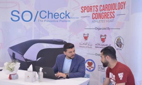 Bahrain Sports Cardiology Congress discuss causes of sudden deaths in athletes