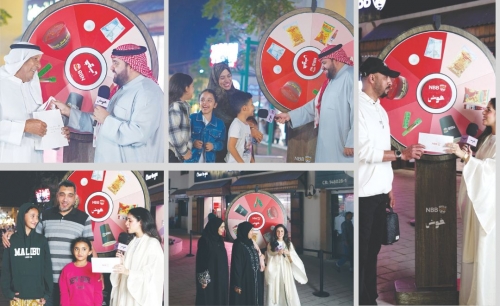 NBB announces sponsorship of Muharraq Nights with Thara’a Prizes