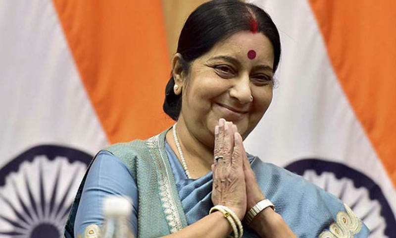 Sushma Swaraj to visit Bahrain