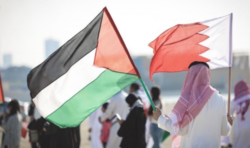 Bahrain Joins Arab-Islamic Nations in Condemning Israeli Move Over West Bank Bahrain Joins Arab-Islamic Nations in Condemning Israeli Move Over West Bank