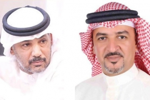 Madinat Salman health centre work set to start Madinat Salman health centre work set to start