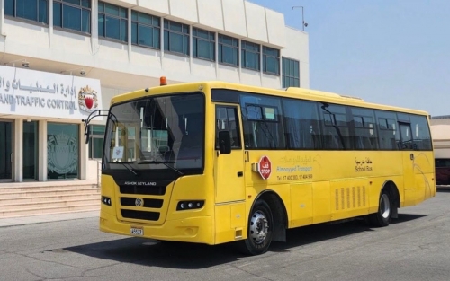 School Bus Driver Faces Trial School Bus Driver Faces Trial