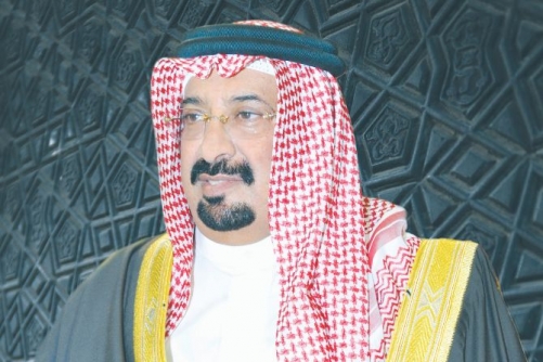 Zain Bahrain announces Financial Results for Q4 and full year