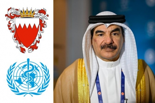 Manama reiterates UN demand for redress over damages