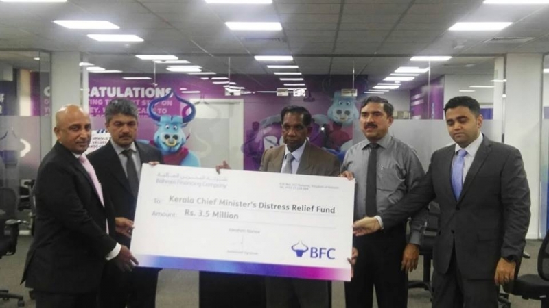 Bahrain Financing Company Donates To Relief Fund 