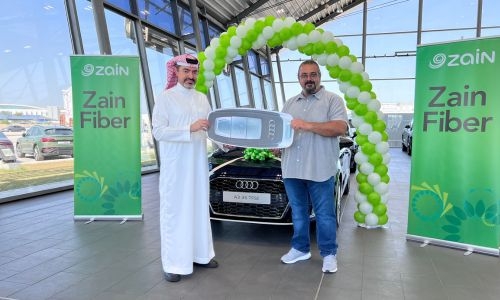 Zain Bahrain names second Zain Mega contest 5 winner Zain Bahrain names second Zain Mega contest 5 winner