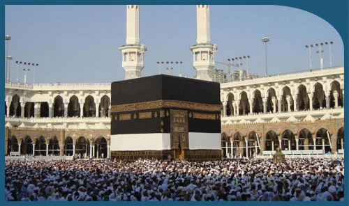 Bahraini Hajj Campaigns Plan 20% Price Hike for 2026 Season