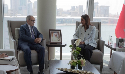 UK Chargé d'Affaires Visits the Bahrain Economic Development Board  