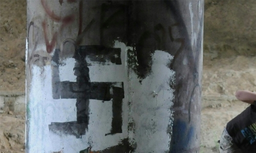 French slavery monument vandalised with Nazi slogan French slavery monument vandalised with Nazi slogan