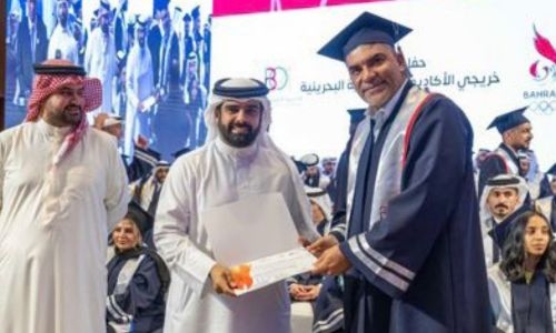 Bahrain Olympic Academy celebrates graduation 