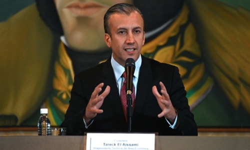 US agency names Venezuelan minister 'most wanted' | THE ...
