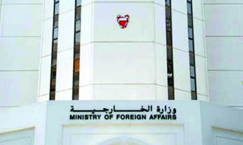 Bahrain condemns ‘Settlement Law’	