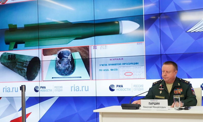 New evidence: Russia claims Ukraine downed flight MH17