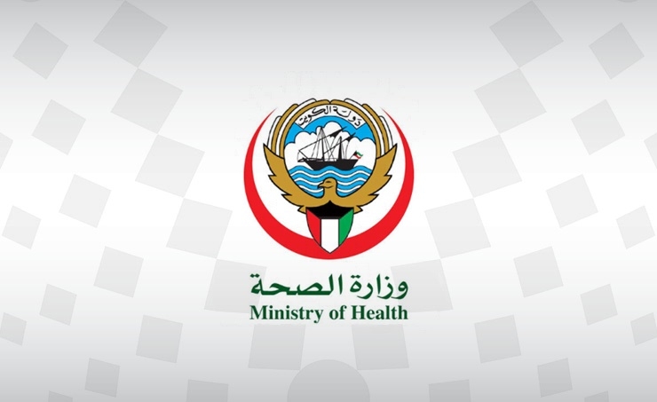 Kuwait confirms recovery of nine coronavirus cases; count at 142 Kuwait confirms recovery of nine coronavirus cases; count at 142
