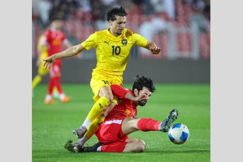 Bahrain Super Cup Final Set 