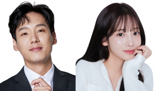 Kwak Si-yang, Yoo Ji-ae Getting Married Kwak Si-yang, Yoo Ji-ae Getting Married