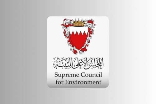 No Abnormal Radiation Levels Detected in Bahrain, Confirms Supreme Council for Environment
