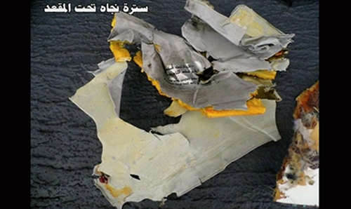 Egypt sends submarine to hunt for EgyptAir jet Egypt sends submarine to hunt for EgyptAir jet