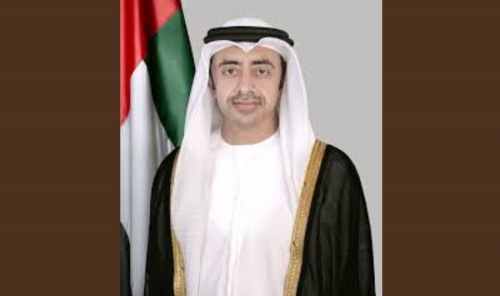  UAE Voices Support