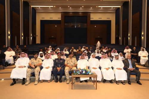 First national event held for cyber readiness exercises