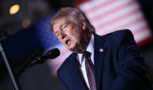 Trump launches ‘Super Intelligence Force’ to coordinate US AI strategy Trump launches ‘Super Intelligence Force’ to coordinate US AI strategy