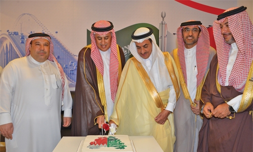 Saudi Investors Centre opened 