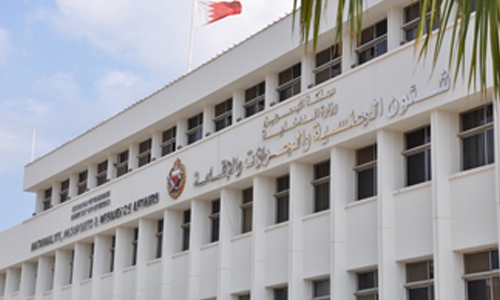 NPRA outlines procedures for Formula One entry visa NPRA outlines procedures for Formula One entry visa