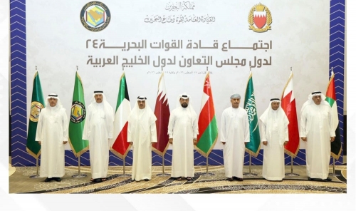 GCC Naval Chiefs Strengthen Maritime Cooperation GCC Naval Chiefs Strengthen Maritime Cooperation