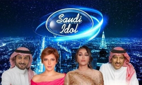 Saudi version of global ‘Idol’ talent show announced Saudi version of global ‘Idol’ talent show announced