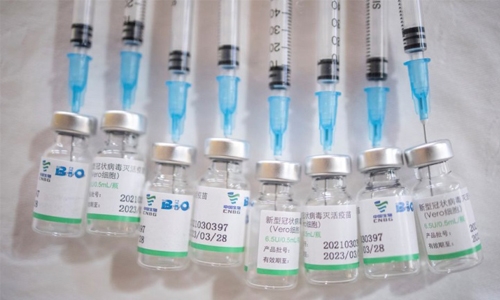 UK adds Sinopharm to approved vaccine list UK adds Sinopharm to approved vaccine list