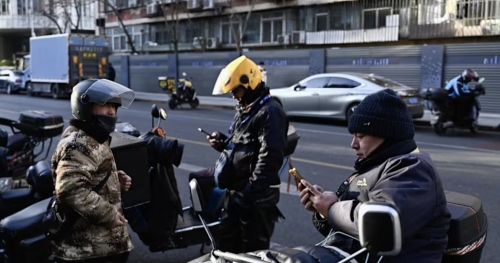 China seeks to curb 'unfair' competition in food delivery sector China seeks to curb 'unfair' competition in food delivery sector