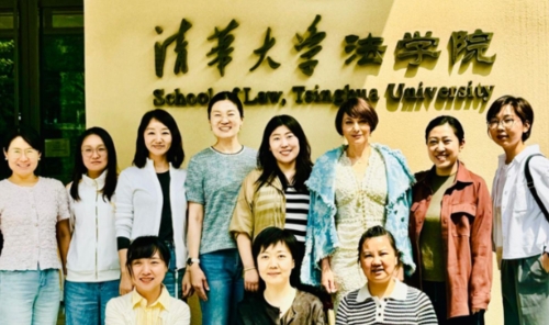 Bahrain–China Judicial Cooperation Discussed in Beijing
